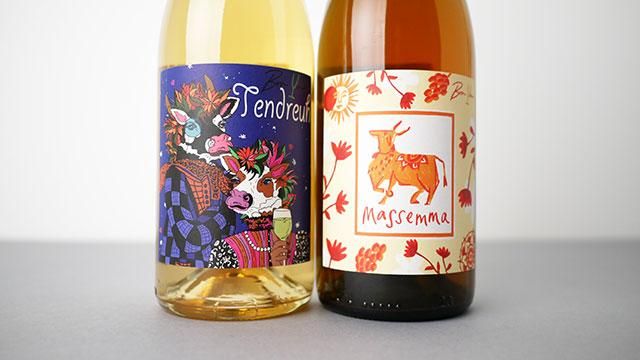 自然派ワイン　ドメーヌ・ガヌヴァ　マクヴァン 自然派ワイン ドメーヌ・ガヌヴァ マクヴァン