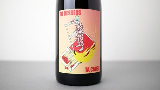 [5280] Tu Dessers ta Cause 2020 Vins et Volailles / チュ・デセール・タ・コーズ 2020 ヴァン・エ・ヴォライユ