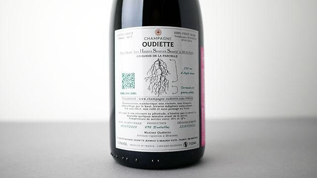 11200] LES HAUTES SOURCES SOURIS NV MAXIME OUDIETTE / レ