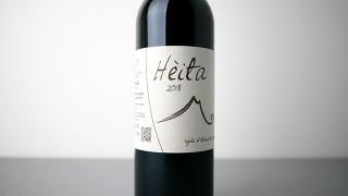 [2640] Heita rouge 2018 Domaine du Moncaut / 롼 2018 ɥ᡼̡ǥ塦󥳡