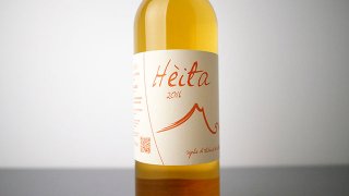 [3360] Heita blanc moelleux 2016 Domaine du Moncaut / ֥󡦥롼 2016 ɥ᡼̡ǥ塦󥳡