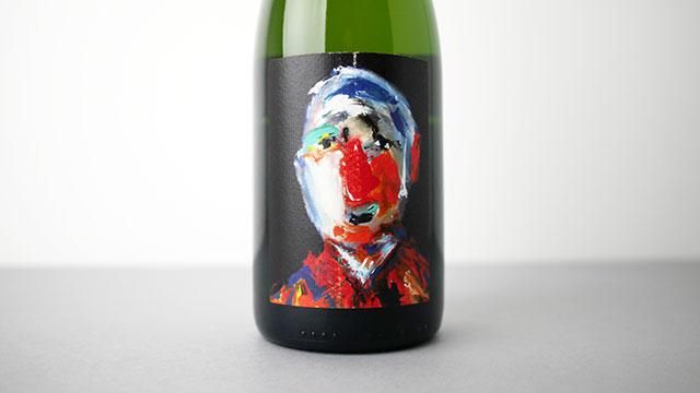 2880] OPERA 2022 Naboso / オペラ 2022 ナボッソ - ナチュラルワイン