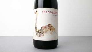 [2000] Tragolargo Thinto 2021 Casa Balaguer / ȥ饴르ƥ 2021 Х饲