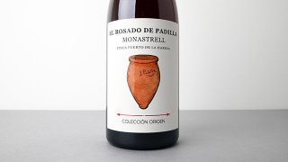 [2800] EL ROSADO DE PADILLA 2021 Casa Balaguer / エル・ロザード・デ・パディラ 2021 カーサ・バラゲール
