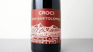 [3360] SAN BARTOLOMEO 2015 Croci / サン・バルトロメオ 2015 クローチ
