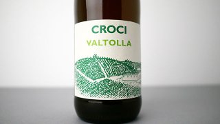 [2880] VALTOLLA 2021 Croci / ヴァルトッラ 2021 クローチ