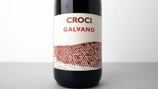 [2400] Galvano 2018 Croci /  2018 