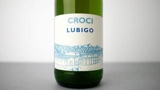 [2400] LUBIGO 2021 Croci / ӡ 2021 