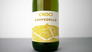 [2400] CAMPEDELLO 2021 Croci / ڥǥå 2021 