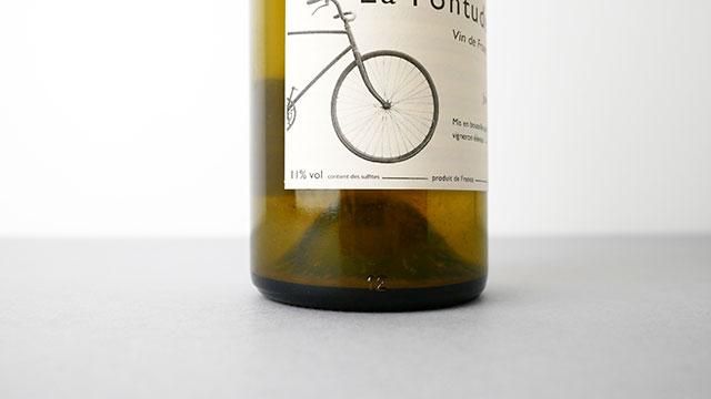 2480] Jour de Fete 2020 La Fontude / ジュール・ド・フェット