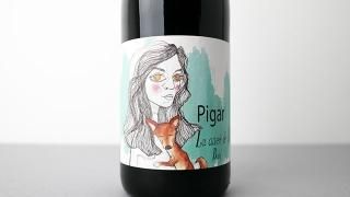 [2960] La cuvee de Susana 2021 BODEGAS Pigar / 顦ǡ 2021 ܥǥԥ