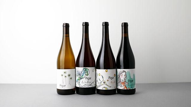 3920] Orange 2019 BODEGAS Pigar / オレンジ 2019 ボデガス