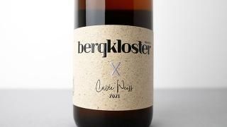 [2720] Cuvee weiB 2021 WG Bergkloster /  2021 󥰡ȡ٥륯奿