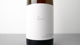 3800] Feuilles Blanches 2018 Sylvain Leest / フィーユ・ブラン 2018