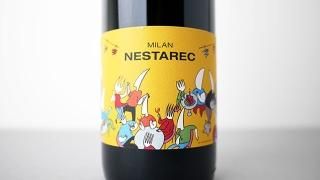 3800] FORKS AND KNIVES WHITE 2020 MILAN NESTAREC / フォークス&ナイヴス 白 2020 ミラン・ネスタレッツ  - ナチュラルワイン(自然派ワイン・ビオワイン)を日本全国にお届け！「THE WINE SHOP.TOKYO」