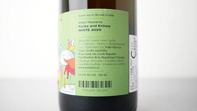 3350] BEL 2021 MILAN NESTAREC / ベル 2021 ミラン・ネスタレッツ -  ナチュラルワイン(自然派ワイン・ビオワイン)を日本全国にお届け！「THE WINE SHOP.TOKYO」