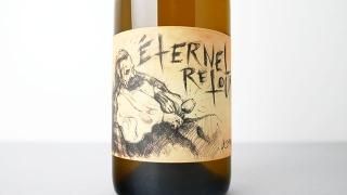 4400] France Peripherique 2022 La Sorga / フランス・ペリ