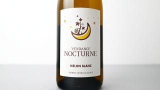 [1920] Vendange Nocturne 2022 Domaine de la Combe / 󥸥塦Υ 2022 ɥ᡼̡ɡ顦