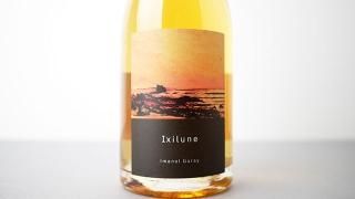 [6200] Ixilune 2018 Imanol GARAY /  2018 ޥΥ롦饤