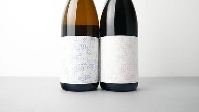 Vinařství Krásná Hora bernety 2020 5本セット Vinařství