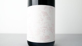 [4640] Pinot Noir Barrel Selection 2021 KRASNA HORA / ピノノワール・バレル・セレクション 2021 クラスナ・オラ