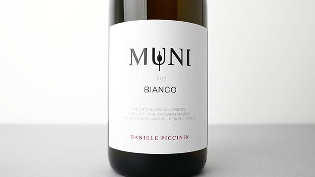 2320] Bianco Muni 2022 Daniele Piccinin / ビアンコ・ムーニ 2022