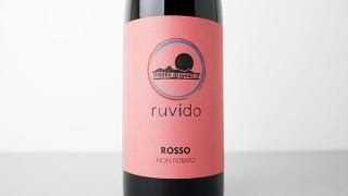 [2800] Ruvido Rosso 2021 Ruvido / ɡå 2021 