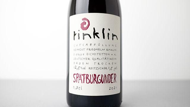 ワイン remuage417 ワイン remuage417 フランスワイン]マーク ハイスマ クロ ド