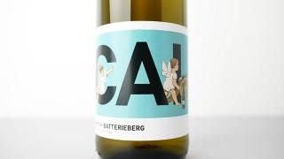 [2560] CAI Riesling Kabinett trocken 2021 Immich-Batterieberg / CAI ꡼󥰡ӥͥåȡȥå 2021