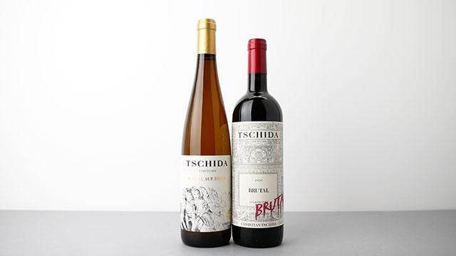 4960] Brutal 2020 Christian Tschida / ブリュタル 2020