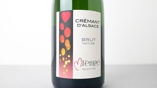 [2400] Cremant D'Alsace Brut Nature NV Domaine Marc Tempe / クレマン・ダルザス ブリュット ナチュール NV ドメーヌ・マルク・テンペ