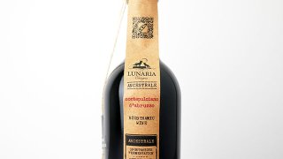 [1920] LUNARIA MONTEPULCIANO DABRUZZO 2021 LUNARIA / ʥꥢƥץΡ֥åĥ 2021 ʥꥢ