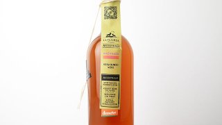 [1920] Malvasia Bianca Orange 2022 LUNARIA / マルヴァジア・ビアンカ・オレンジ 2022 ルナリア
