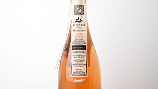 [1920] Pinot Grigio Ancestral 2021 LUNARIA / ピノ・グリージョ・アンセストラル 2021 ルナリア