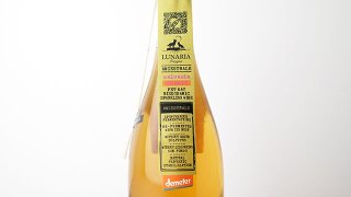 [1920] Malvasia Bianca Orange Ancestral 2021 LUNARIA / マルヴァジア・ビアンカ・オレンジ・アンセストラル 2021 ルナリア