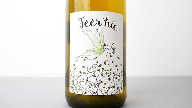 6400] Feer'hic 2022 France Gonzalvez / フェリック 2022 フランス