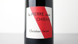 [4240] La Pierre aux Chiens 2022 Christian Venier / 顦ԥ롦 2022 ꥹ󡦥˥