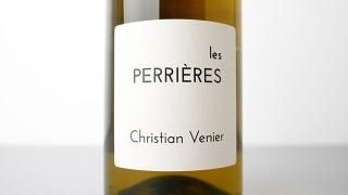 [3920] Les Perrieres 2020 Christian Venier / 졦ڥꥨ 2020 ꥹ󡦥˥