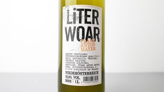 [2000] Literwoar weis (2022) Weingut Franz Anton Mayer / リターヴォア・ヴァイス (2022) ヴァイングート　フランツ・アントン・マイヤー