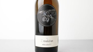 [2880] Revolution White Solera NV(2013-2021) Johannes Zillinger / レヴォリューション　ホワイト・ソレラ NV(2013-2021)