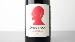 2000] VdF rouge 12% 2022 Louis Julian / ルージュ 12% 2022