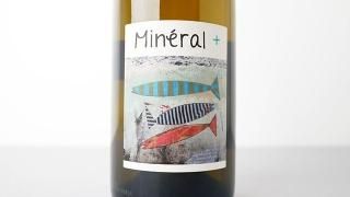 グリオット　プティット•ガトリー　グロロー　ナチュラルワイン自然派 グリオット プティット•ガトリー グロロー ナチュラルワイン自然派