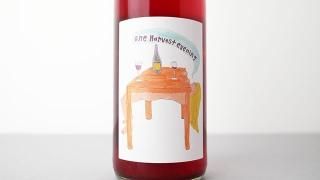 3360] Petillant Naturel 2023 BK Wines / ペティアン・ナチュレル