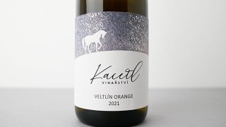[2240] Veltlin Orange 2021 Vinarstvi Kacetl / ヴェルトリン・オレンジ 2021 カセトル