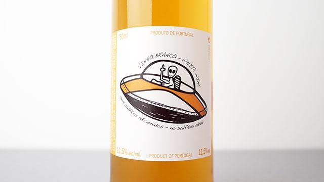 2560] Disco Voador TRAJADURA 2022 Caminho de Vila Pouca / ジスコ