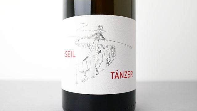 4400] Seiltanzer 2021 Nord und Sud / ザイルテンツァー 2021 ノルト