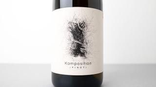 [3040] Komposition Pinot 2020 Weingut Scherer&Zimmer / ݥ󡦥ԥ 2020 󥰡ȡ顼&ĥޡ