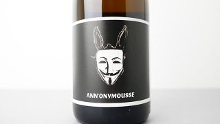 [3840] Anne'ony Mousse 2022 ANNE PAILLET / Υ˥ࡼ 2022 ̡ѥ