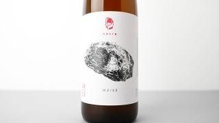 [2720] Marto Weiss 2021 Weingut Worner / ޥȡ 2021 󥰡ȡʡ