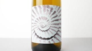 2240] Sunset Pet Nat 2023 Ricca Terra / サンセット ペット